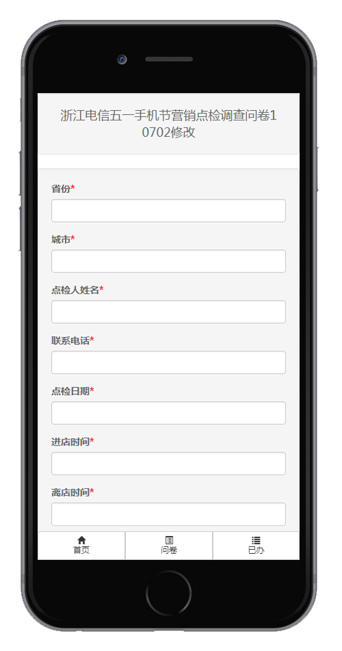 feature img