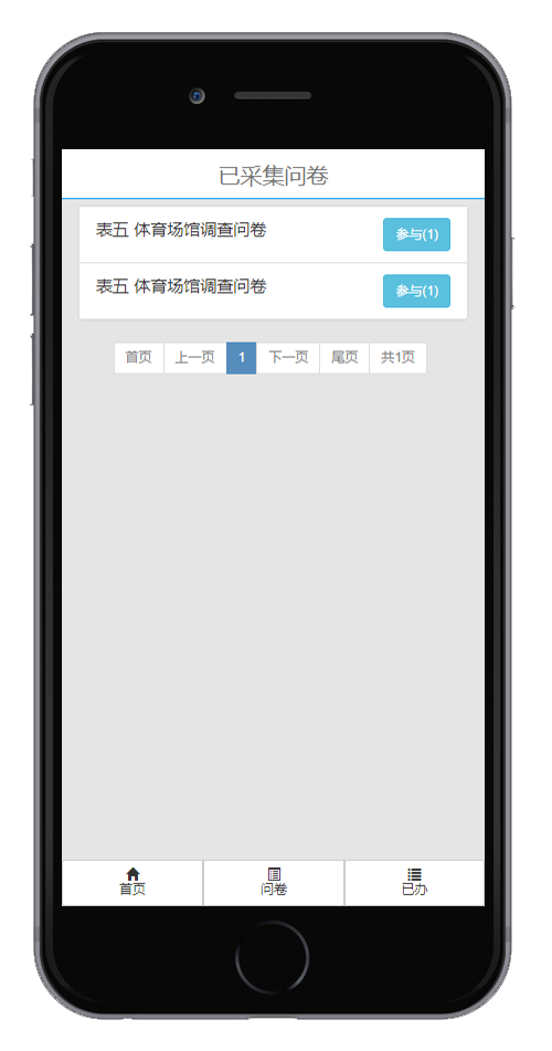 feature img