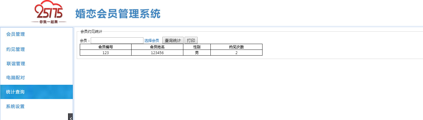 图片加载出错